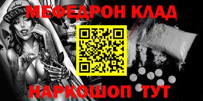 прущая мука Нарткала
