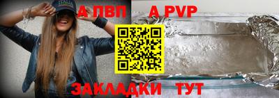 прущая мука Нарткала