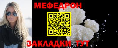 гашиш Нальчик