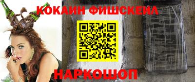 прущая мука Нарткала