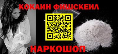 прущая мука Нарткала