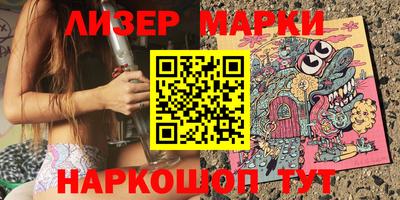 гашиш Нальчик