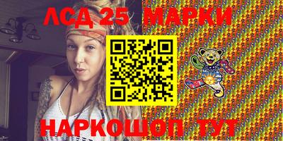 гашиш Нальчик
