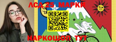 прущая мука Нарткала