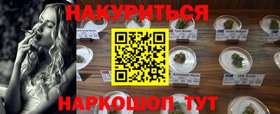 прущая мука Нарткала
