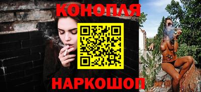 прущая мука Нарткала