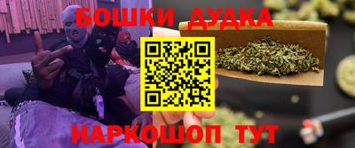 прущая мука Нарткала