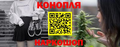 прущая мука Нарткала