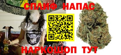 2c-b Наро-Фоминск