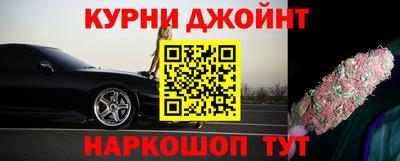 прущая мука Нарткала