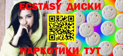 гашиш Нальчик