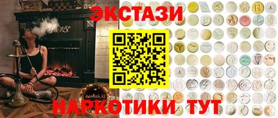 прущая мука Нарткала