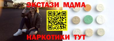 прущая мука Нарткала