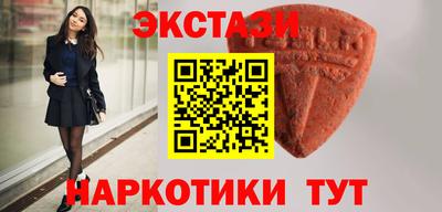 гашиш Нальчик