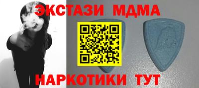 гашиш Нальчик