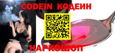 гашиш Нальчик