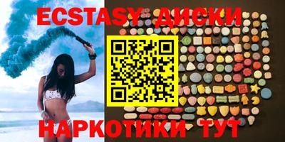 гашиш Нальчик