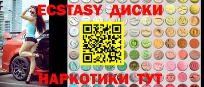 прущая мука Нарткала