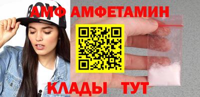 гашиш Нальчик