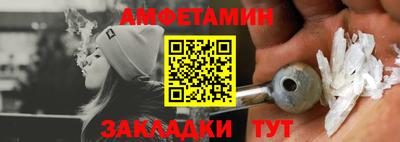 гашиш Нальчик