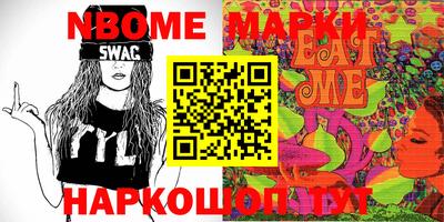 прущая мука Нарткала