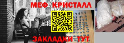 гашиш Нальчик