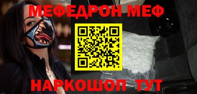 гашиш Нальчик
